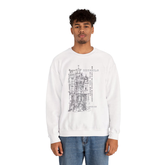 Brussel's Art-Nouveau-Inspired Unisex Crewneck Sweatshirt